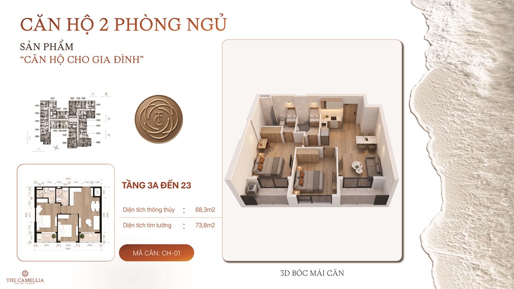 Mặt bằng căn hộ 2 phòng ngủ