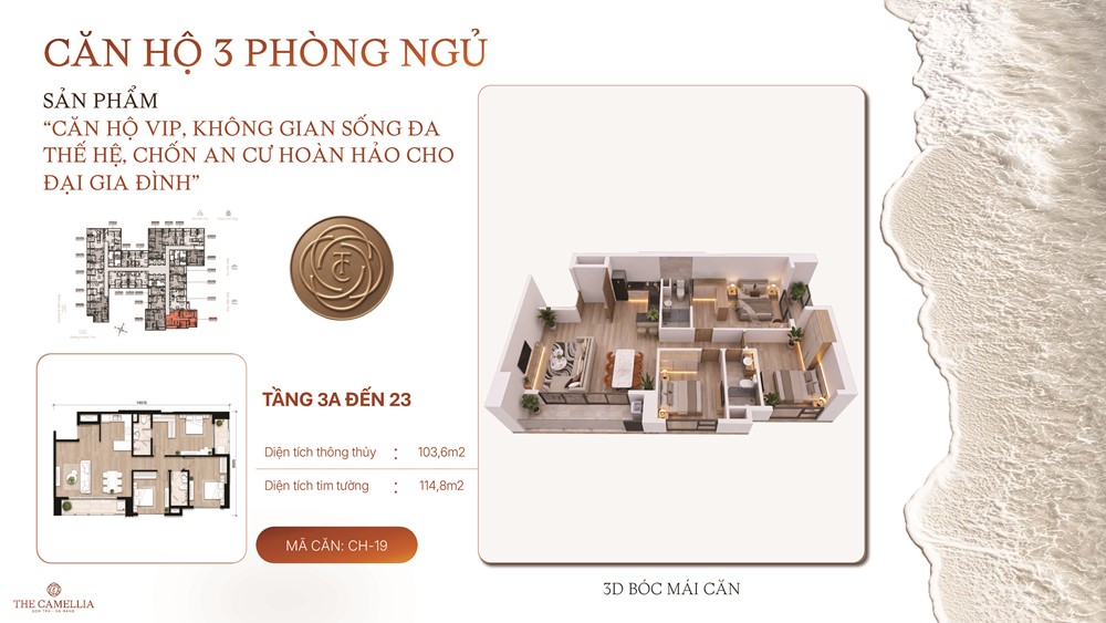Mặt bằng căn hộ 3 phòng ngủ
